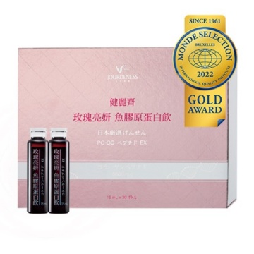【缺貨中】健麗齊 玫瑰亮妍 魚膠原蛋白飲 30入