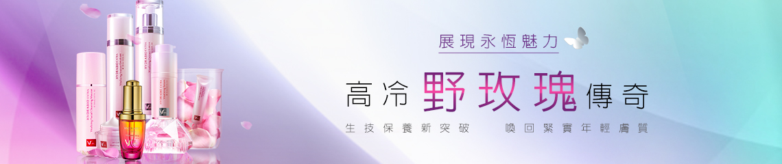 佐登妮絲